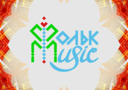 11 січня 2018 р «Срібляни» заколядували на «Фольк-music»