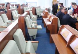 Сесія Черкаської обласної ради не відбулася через відсутність кворуму