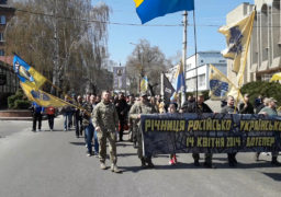 У Черкасах відбулися заходи пам’яті та вшанування українських захисників
