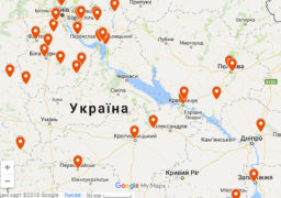 Лабораторна служба МОЗ України моніторить стан річкової води