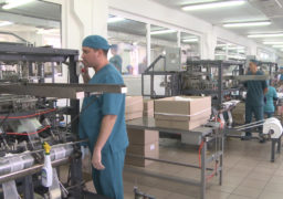 Продукцію смілянської фабрики використовують в більшості лікувальних закладах України