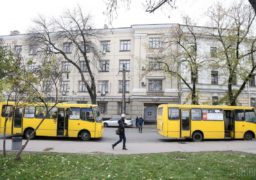 В Україні можна перевірити наявність ліцензії маршрутки: Укртрансбезпека відкрила дані про ліцензії транспортних засобів на перевезення