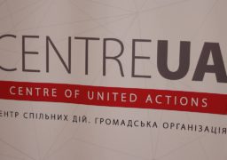 ГО «Центр UA» проаналізував передвиборчі програми кандидатів у президенти