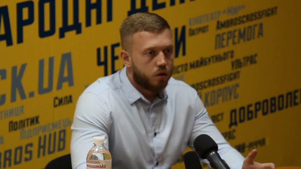 Дмитро Кухарчук