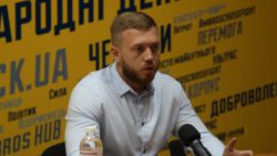 Дмитро Кухарчук