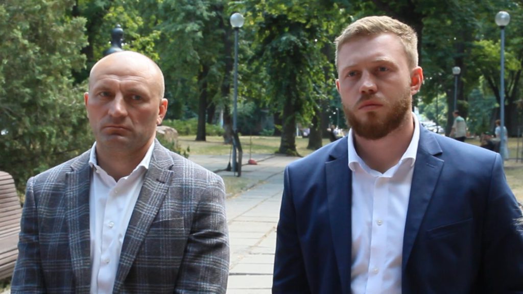кухарчук бондаренко