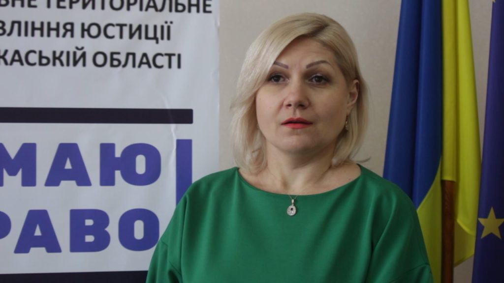 Ольга Залога