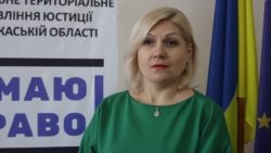 Ольга Залога
