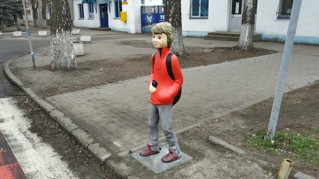 манекен діти дорога