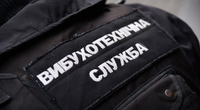 На Черкащині поліцейські затримали чоловіка, який повідомив про “замінування” пасажирського поїзда