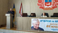 черкаси, бондаренко, згіблов,