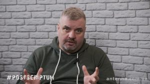 Валерій Воротник, антена, телекомпанія, реклама, черкаси,