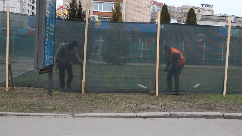 сквер Юність, черкаси,