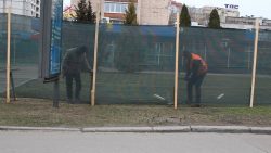 сквер Юність, черкаси,