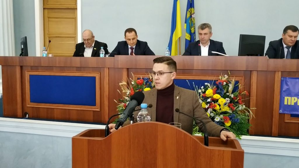 Юрій Ботнар, Черкаська ОДА,