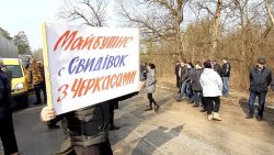 Свидівок, ОТГ, протест,