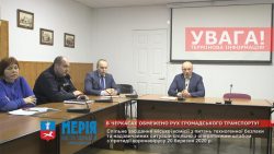 Черкаська міська рада, виконком, Анатолій Бондаренко, Сергій Воронов,