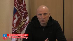 Анатолій Бондаренко, міський голова Черкас, мер Черкас, Bondarenko, відповідь Зеленському,