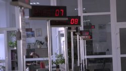 Черкаси, ЦНАП,
