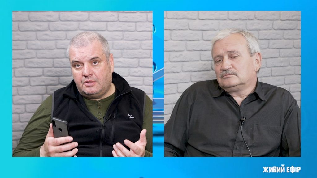 валерій воротник, іван кривов'яз,