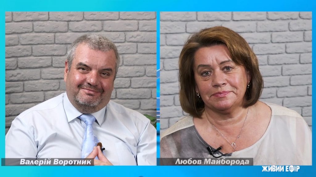 любов майборода, валерій воротник, антена, телекомпанія, черкаси,