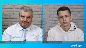 іван хижняк-нацкорпус-черкаси-валерій воротник-живий ефір-освіта-