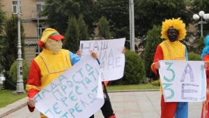 На Соборній площі в Черкасах відбулася дивна акція на підтримку Зеленського