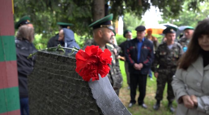 Ветерани прикордонних військ у Смілі не зрадили традицій