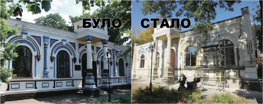 Для КП "Комбінат комунальних підприємств" коштом міського бюджету придбали новий Hyndai H350 - Анатолій Бондаренко