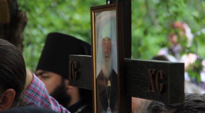 У Черкасах попрощалися з митрополитом Софронієм (фото, відео)