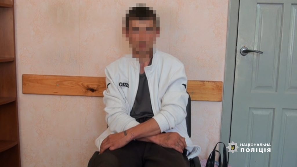 Кримінал, пограбування, городище