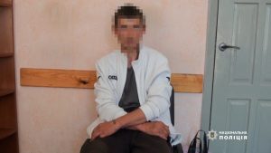 Кримінал, пограбування, городище