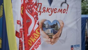 День медправйівника, Черкаси, 19.06.2020