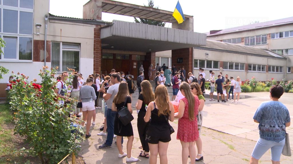 ЗНО, Сміла, освіта, випускники, англійська мова, школа "Лідер"
