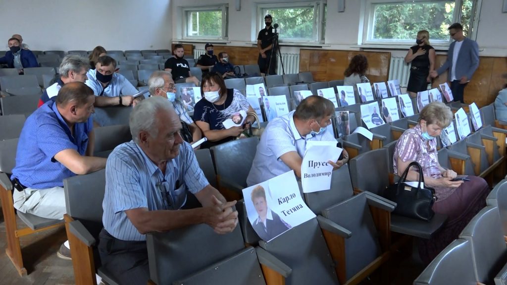 сесія смілянської міської ради