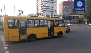 дтп черкаси, ауді, маршрутка