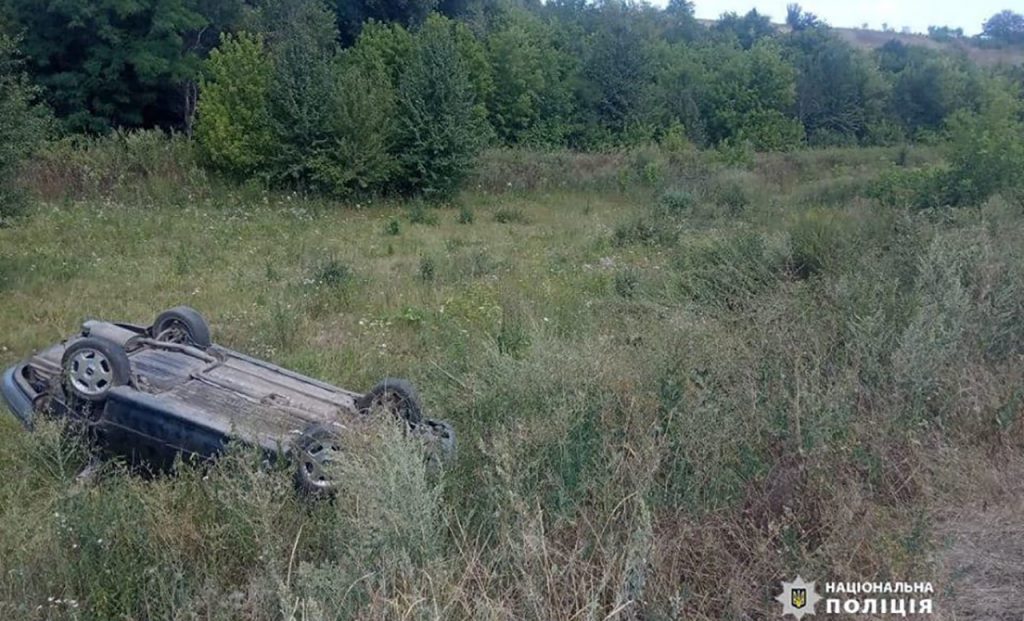 дтп, п'яний за кермом,