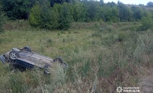 дтп, п'яний за кермом,