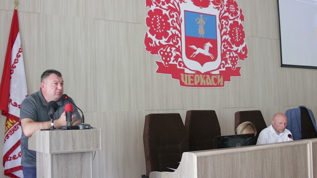Радуцький