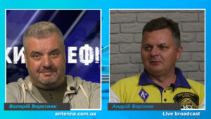 відключення газу Черкаси