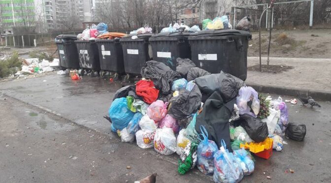 Антимонопольний комітет «узявся» за виконком через договір на сміття з Черкаською службою чистоти