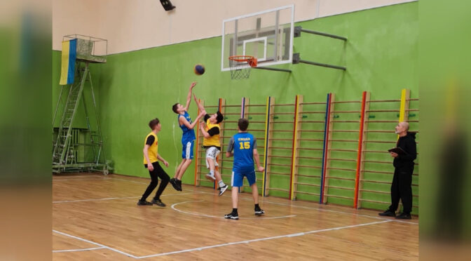 У Смілі започаткували Кубок з баскетболу 3×3 серед школярів