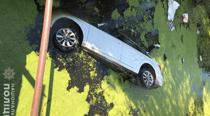 У Городищі автомобіль злетів у водойму — водій та один із пасажирів, мешканці Черкас, загинули