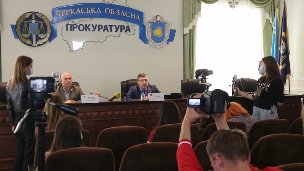 пресконференція щодо смерті андрія лясова