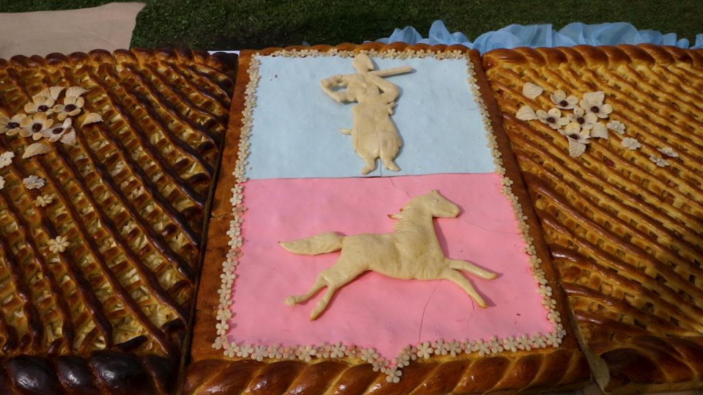 рекорд Найдовший пиріг