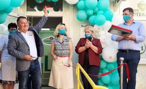мережа амбулаторій Я ваш лікар