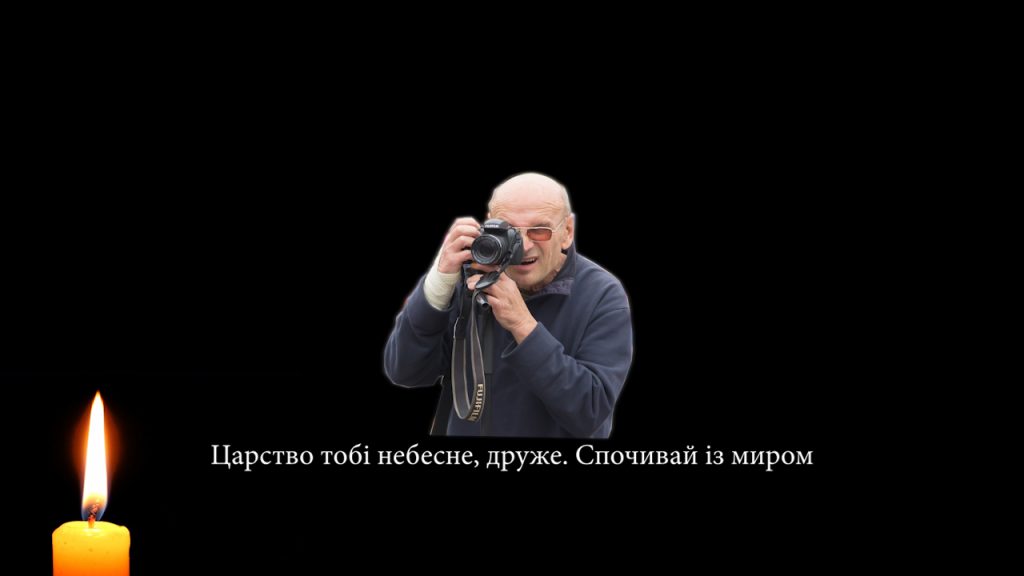 Борис Борисович Скуцький