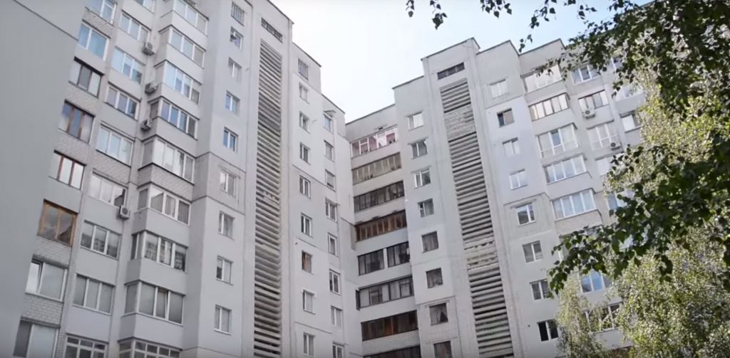 ОСББ