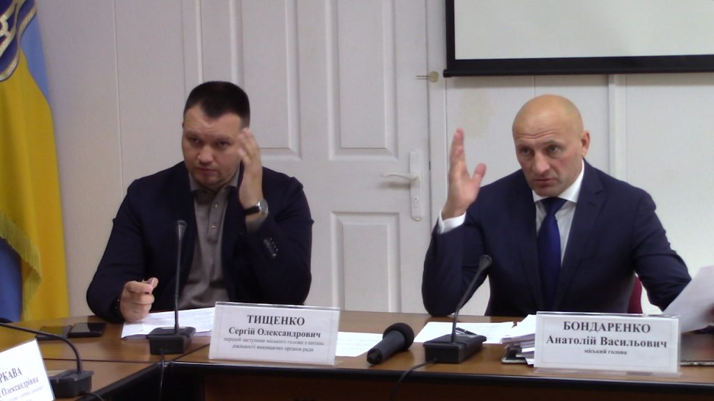 початок опалювального сезону