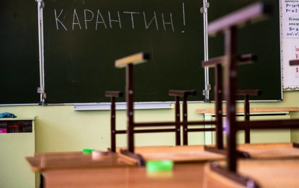 Черкаським школам рекомендовано продовжити канікули до 31 жовтня